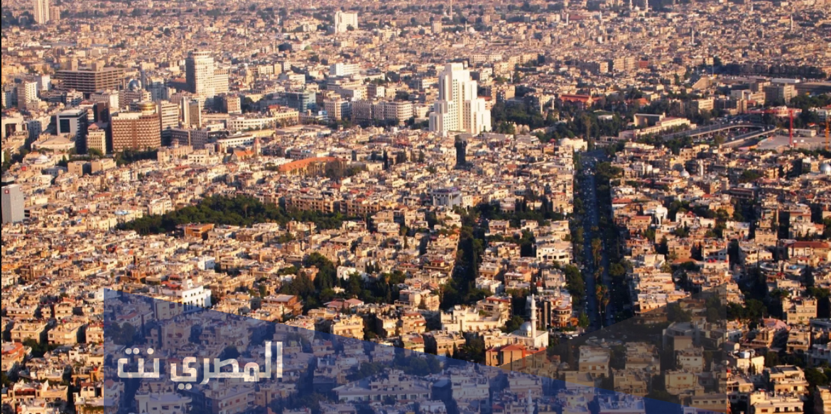 من اقدم عواصم العالم