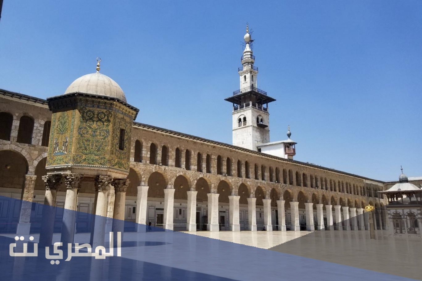 من اين انطلقت الحضاره الاسلاميه