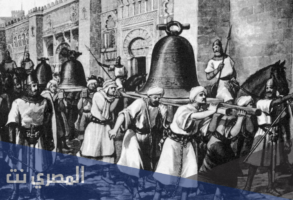 من حكم المغرب بعد سقوط الامويين