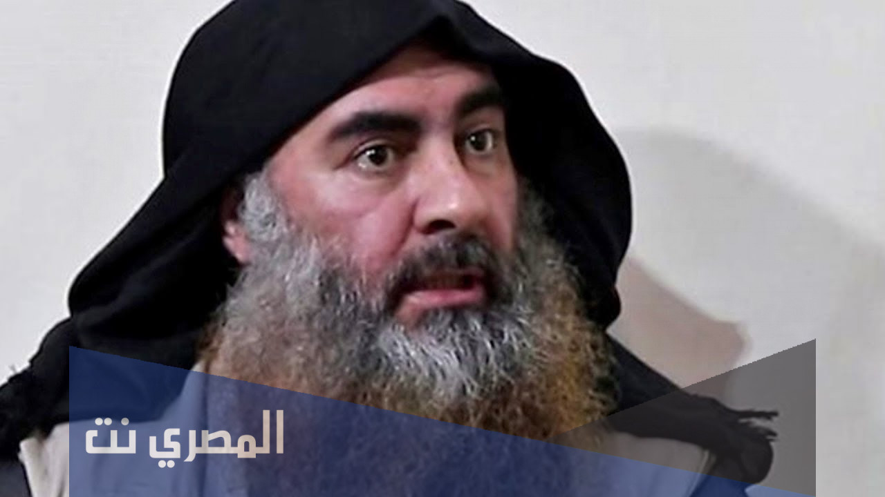 من هو أبو بكر البغدادي ويكيبيديا