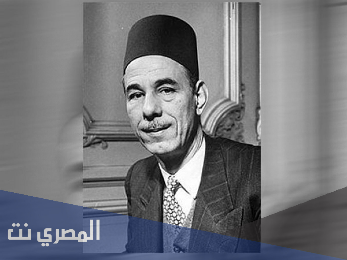 من هو أول أمين لجامعة الدول العربية