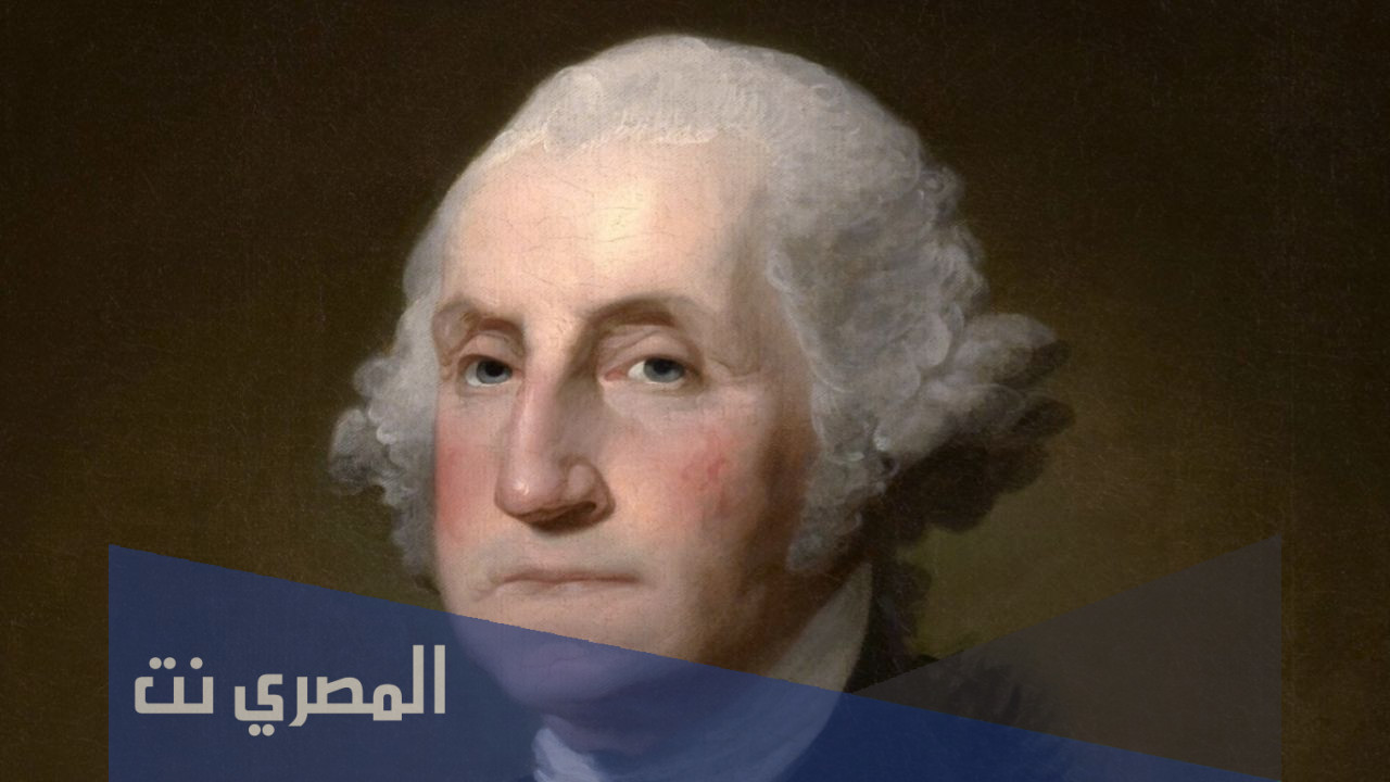 من هو أول رئيس للولايات المتحدة الأمريكية