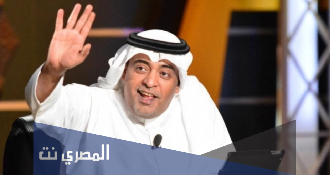 من هو الاعلامي الذي تم ايقافه