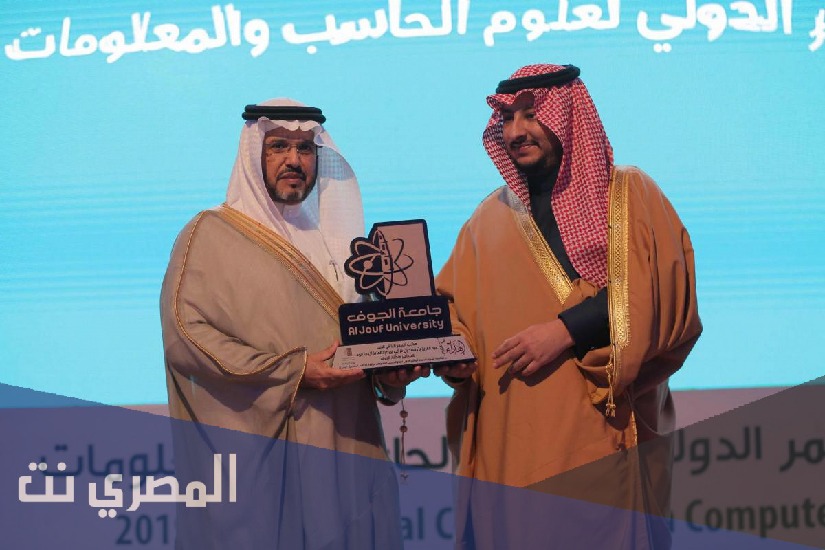 من هو الدكتور اسماعيل البشري ويكيبيديا