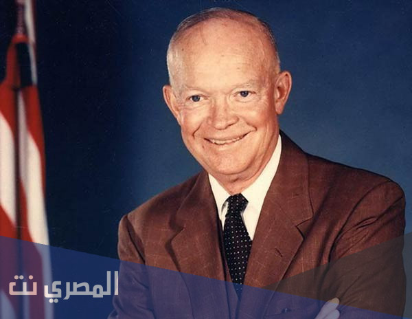 من هو الرئيس الأمريكي الذي انتهج سياسة ملء الفراغ
