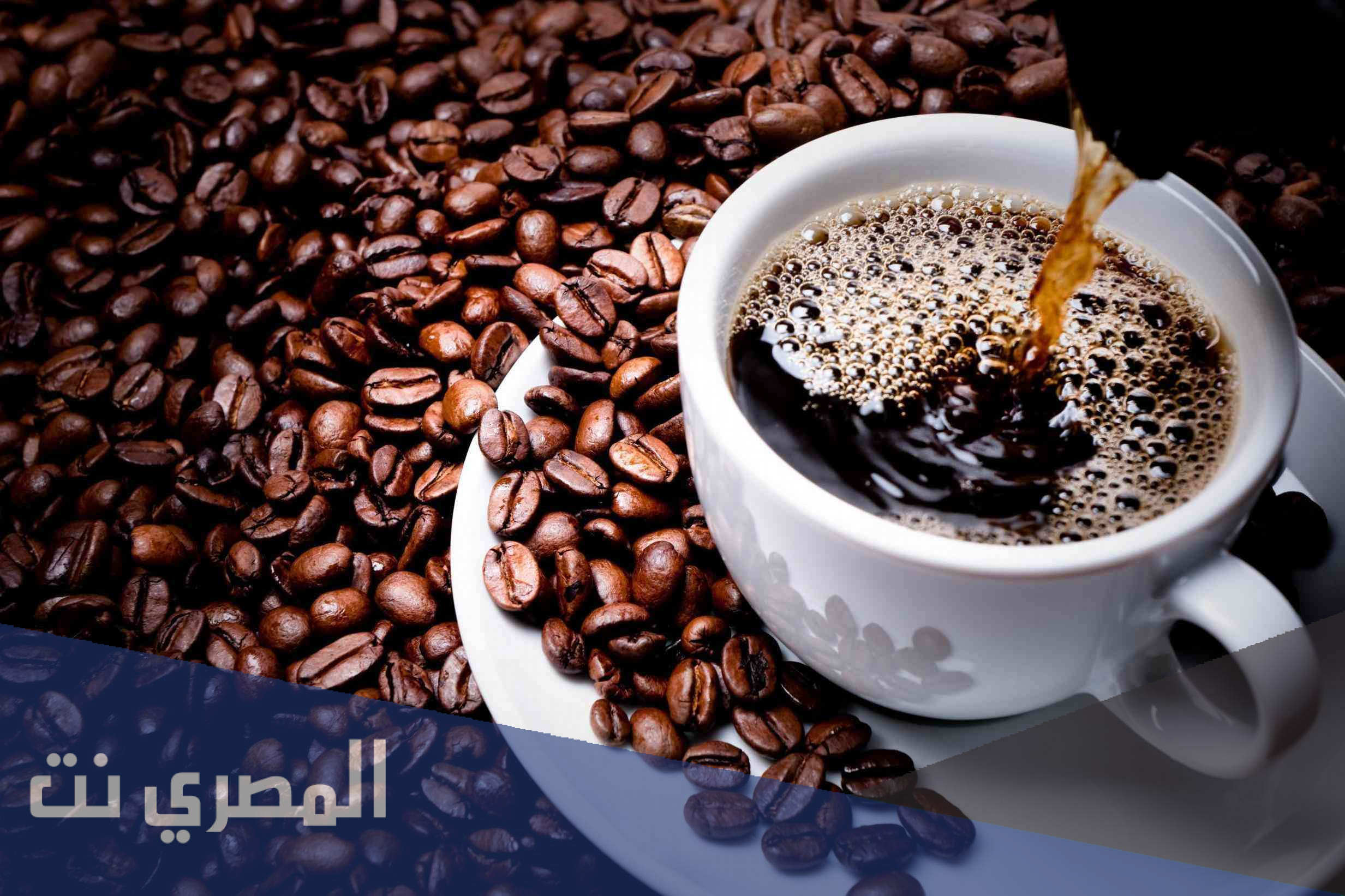 من هو السلطان العثماني الذي جازى شرب القهوة علنا بالاعدام