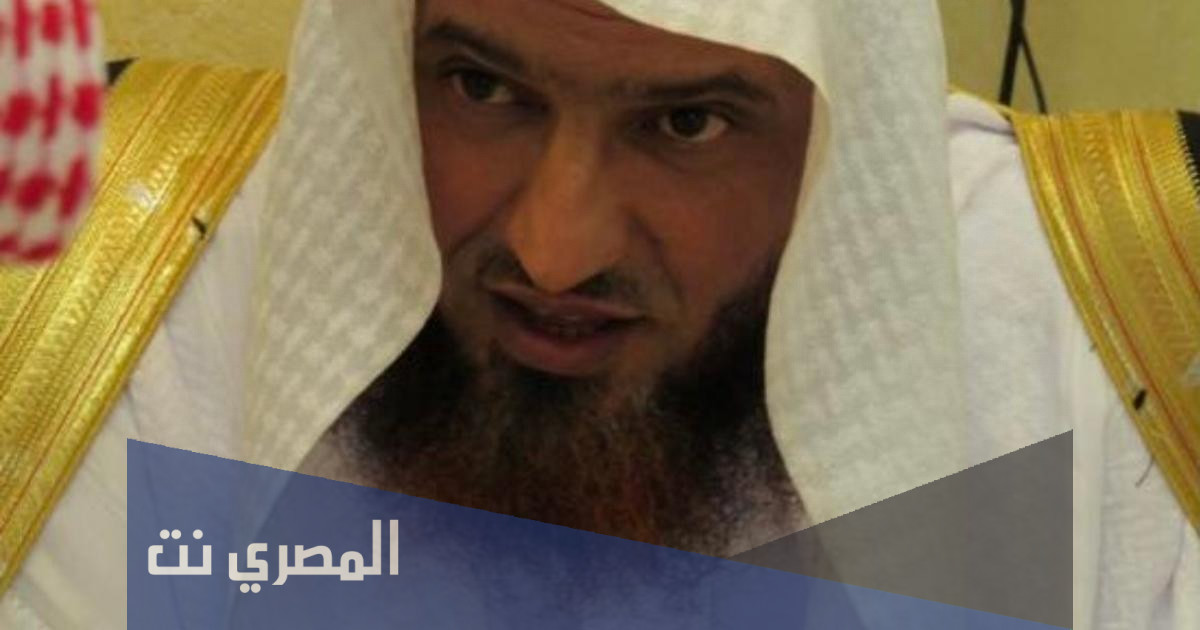 من هو الشيخ صالح الشمراني ويكيبيديا