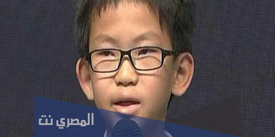 من هو الطفل الصيني الذي هكر الفيس