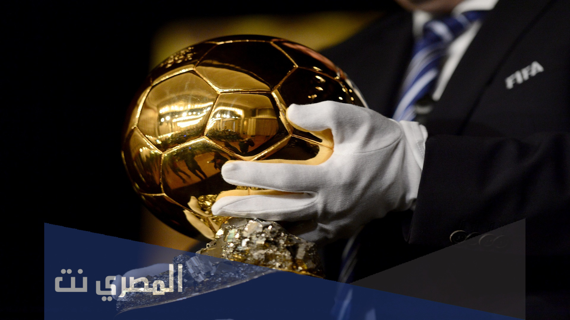 من هو الفائز بالكرة الذهبية 2021