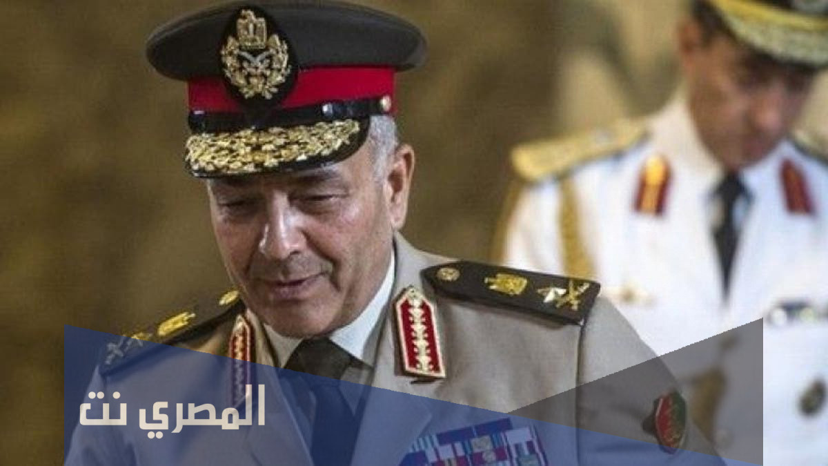 من هو الفريق محمد فريد حجازي السيرة الذاتية