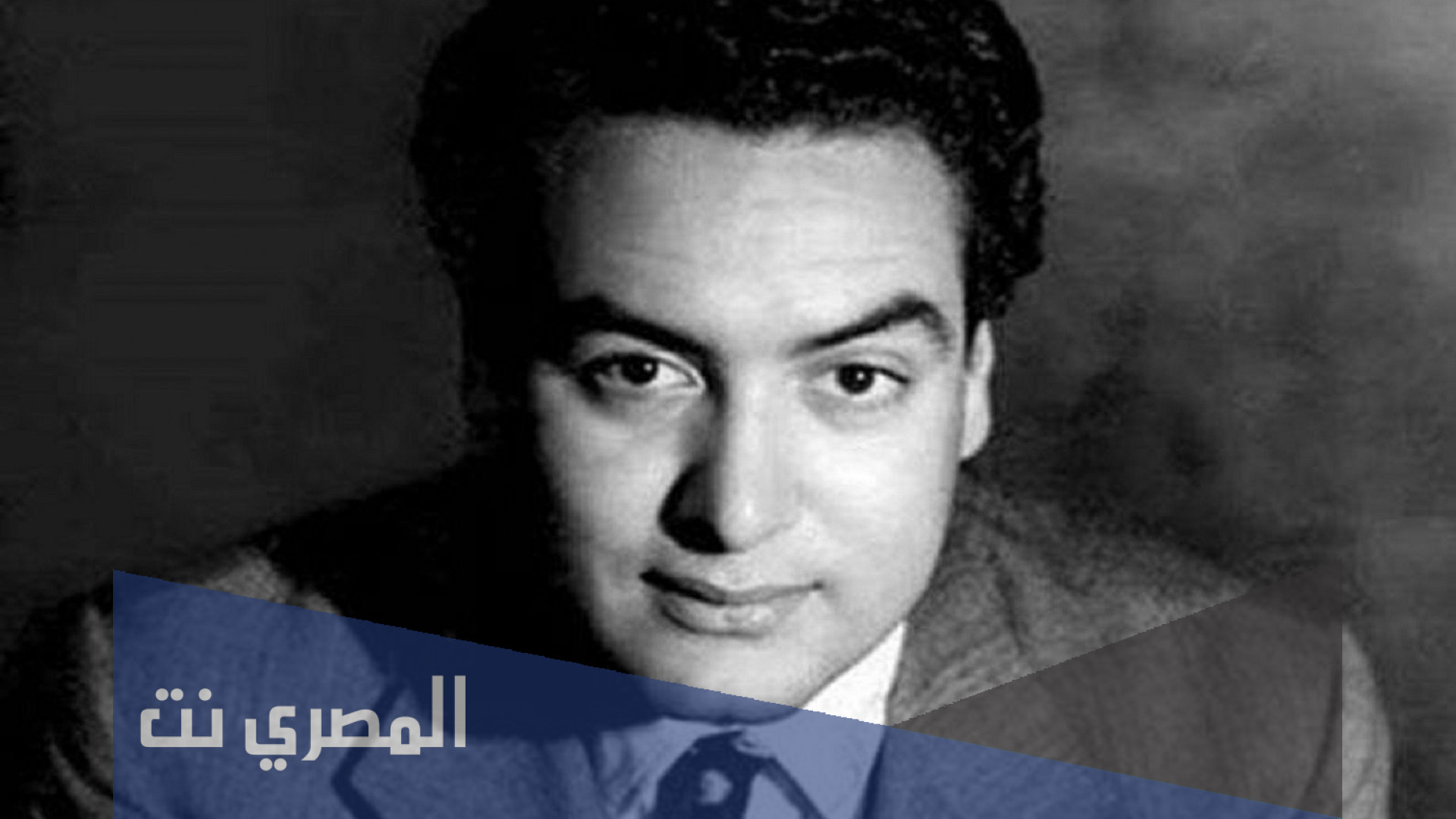 من هو الفنان محمد فوزي ويكيبيديا