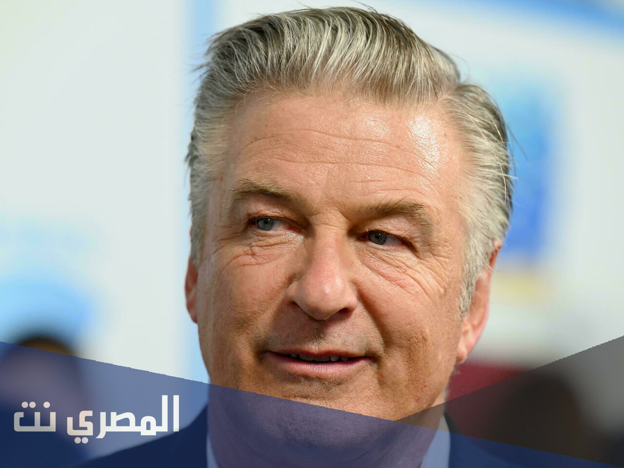 من هو اليك بالدوين ويكيبيديا