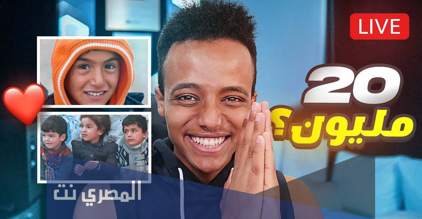 من هو اليوتيوبر الكويتي أبو فله