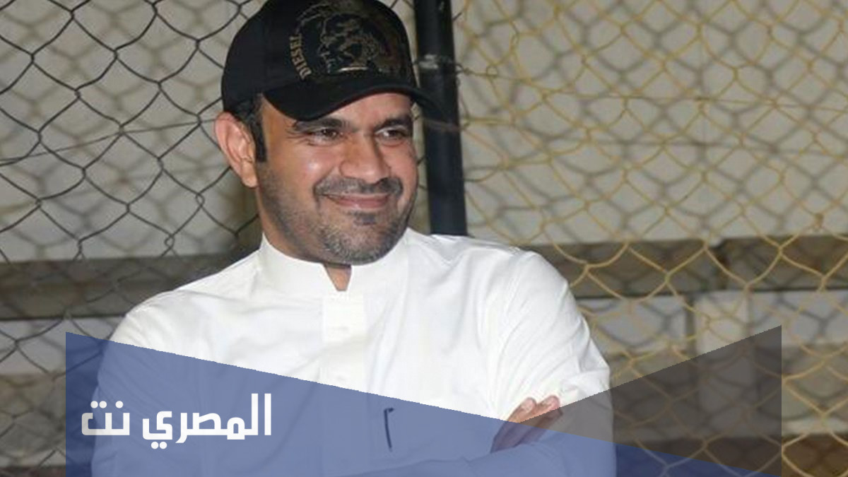 من هو حامد البلوي ويكيبيديا