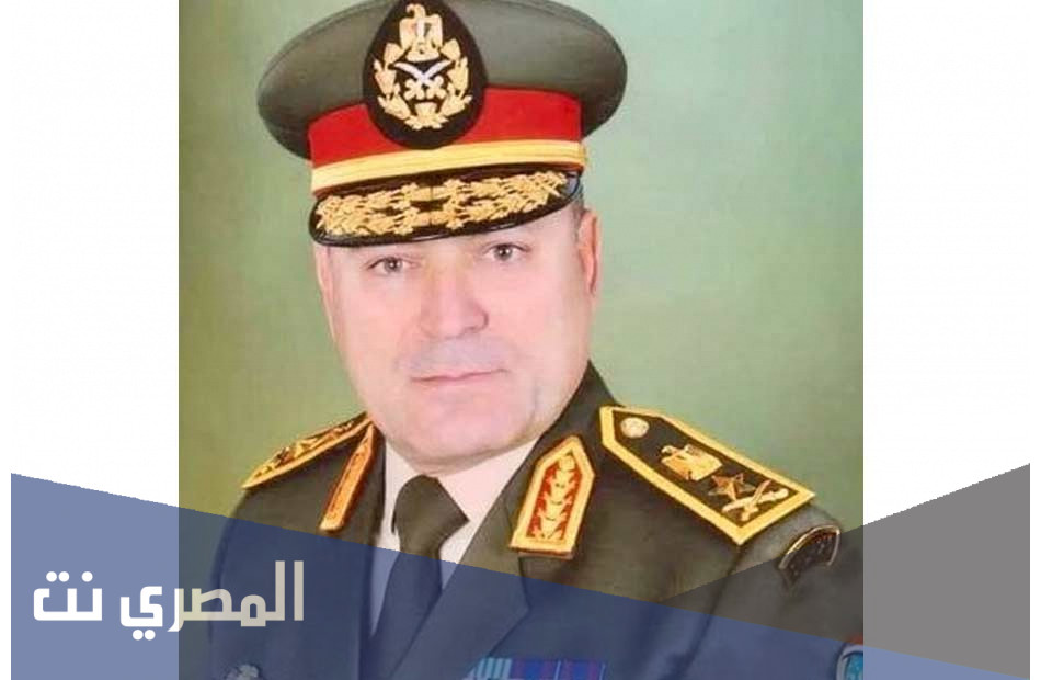 من هو رئيس الاركان المصري الجديد
