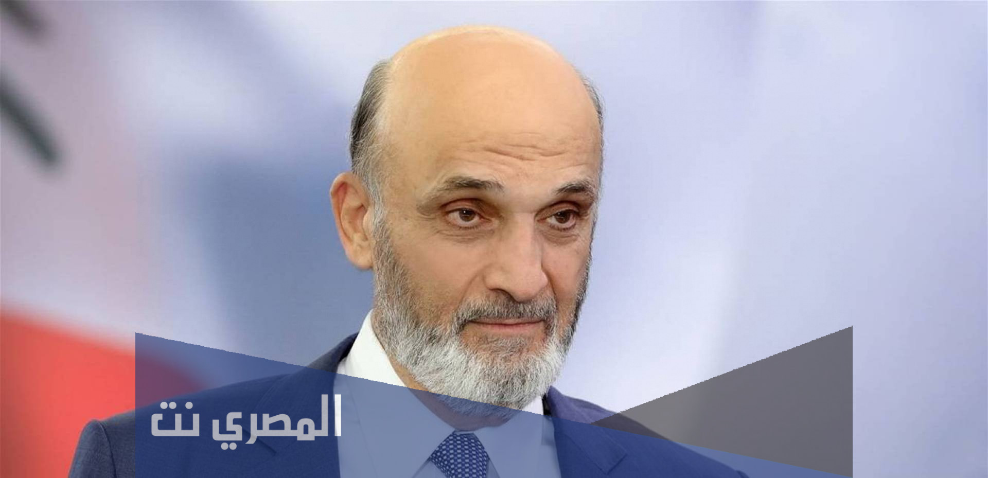 من هو رئيس حزب القوات اللبنانية