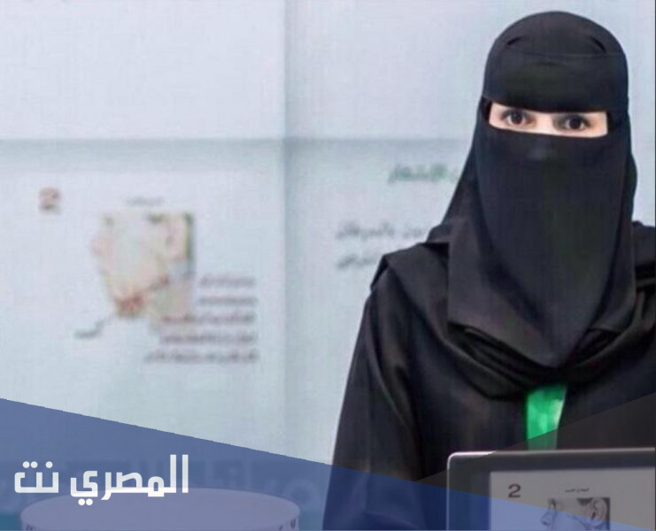 من هو زوج الجوهرة الفدا