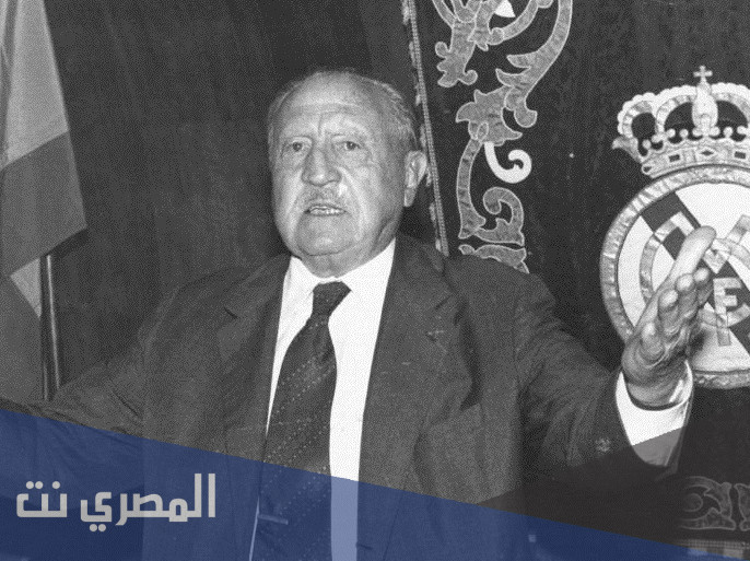 من هو سانتياغو برنابيو