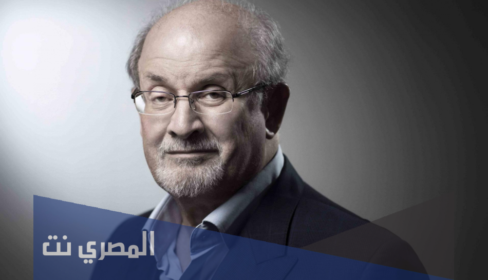من هو سلمان رشدي ويكيبيديا