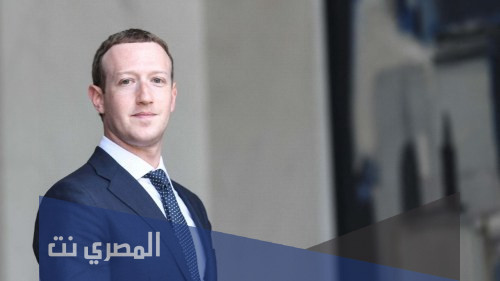من هو صاحب شركة فيس بوك