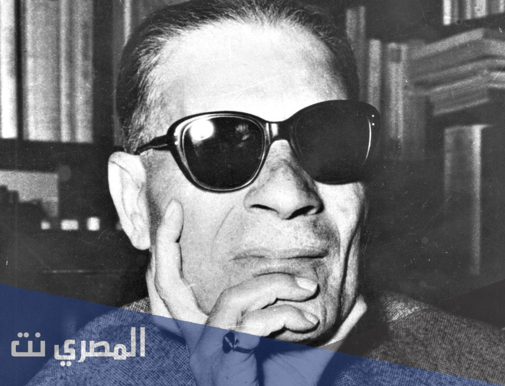 من هو صاحب كتاب شجرة البؤس