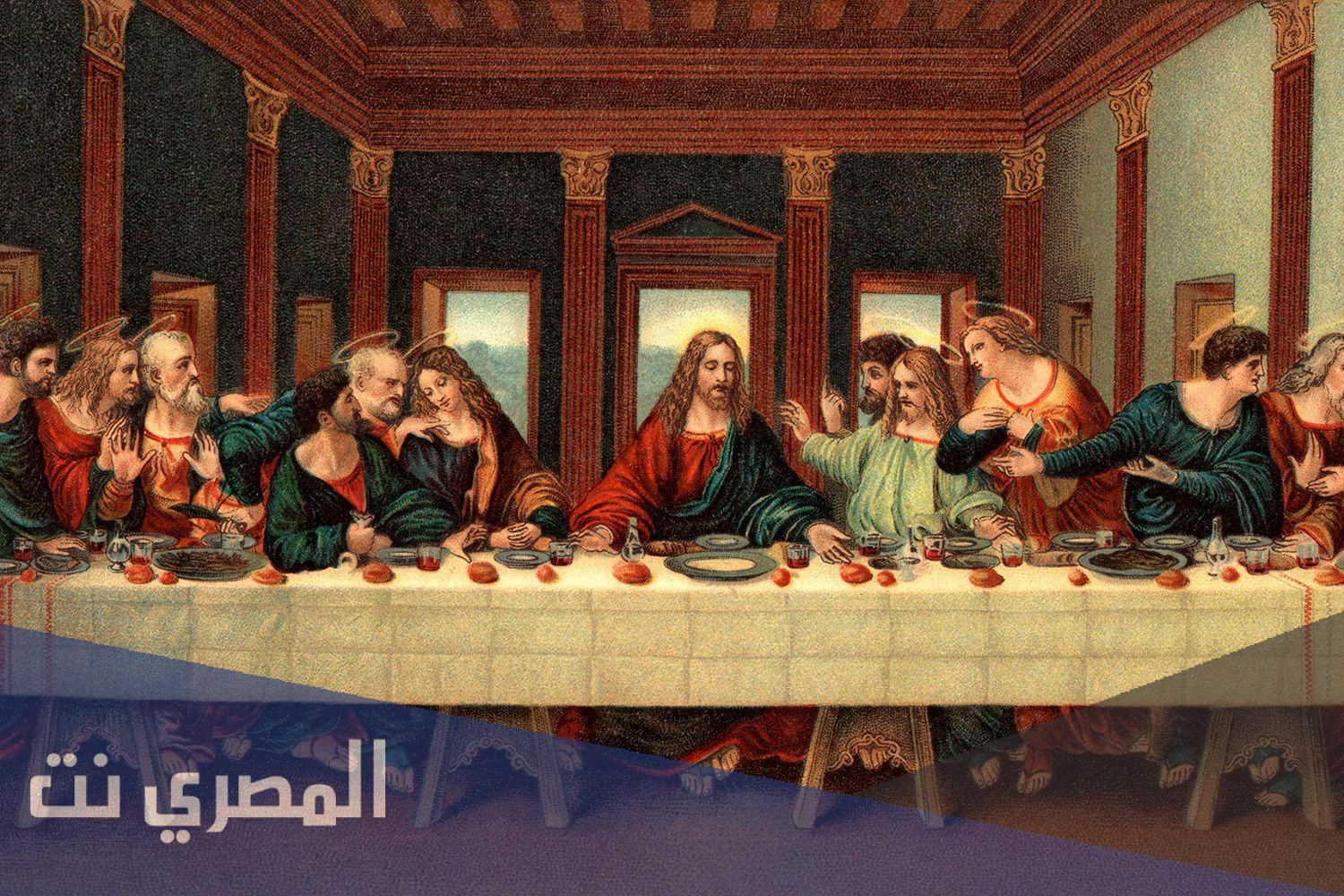 من هو صاحب لوحة العشاء الاخير