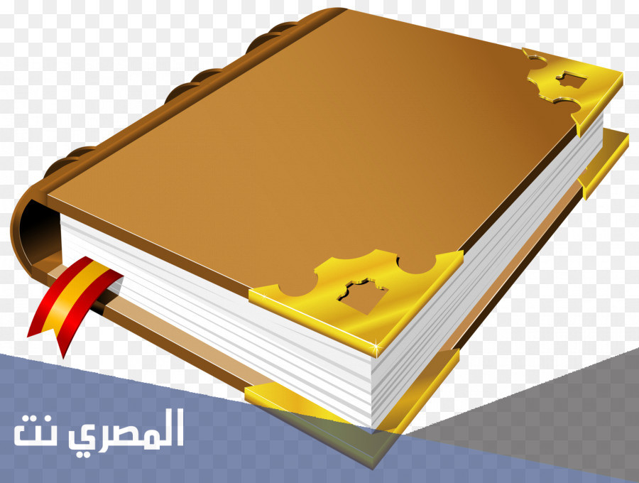 من هو صاحب مجمع البحرين