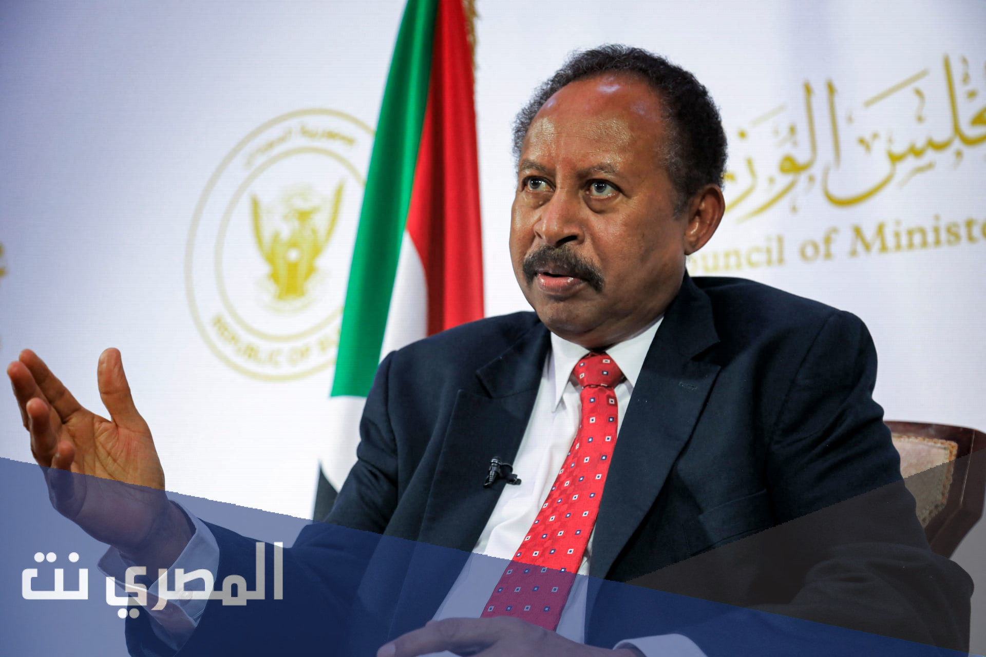 من هو عبدالله حمدوك رئيس الوزراء السوداني