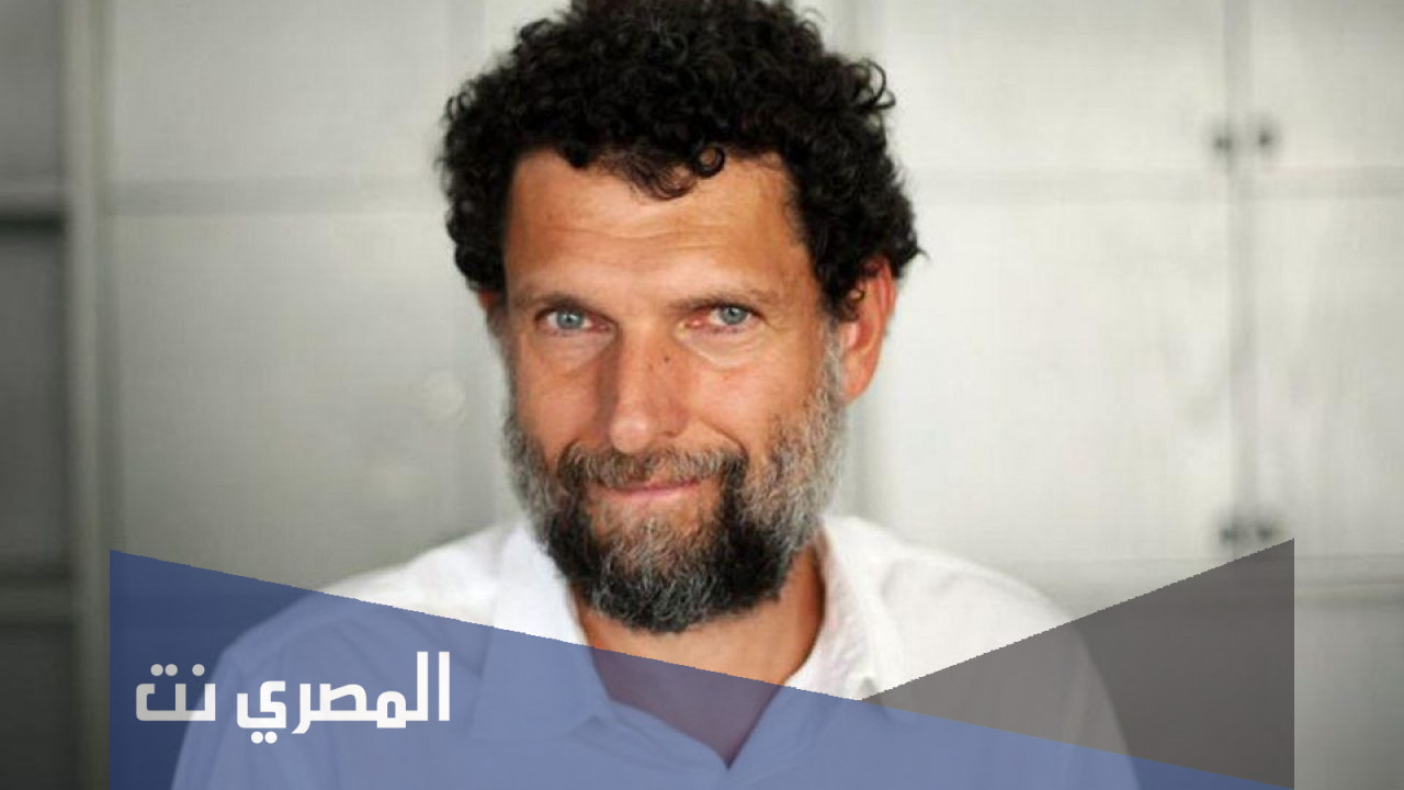 من هو عثمان كافالا ويكيبيديا