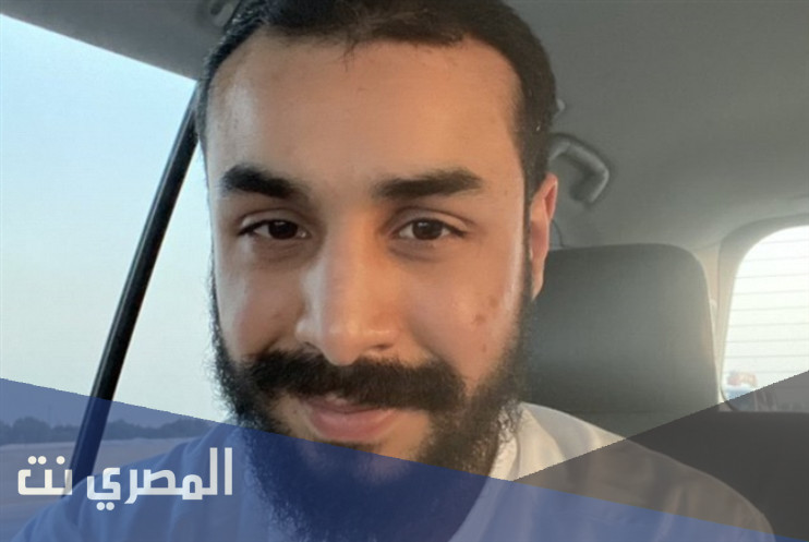 من هو علي النمر ويكيبيديا