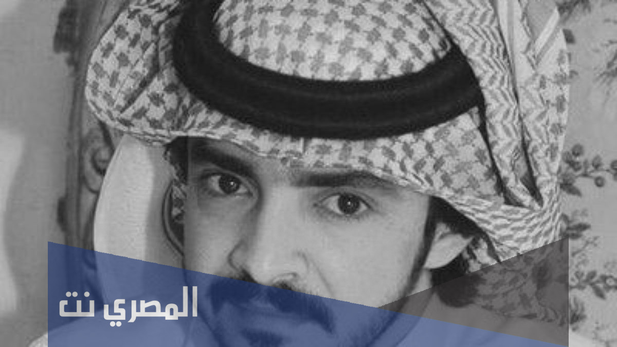 من هو فلاح المسردي ويكيبيديا