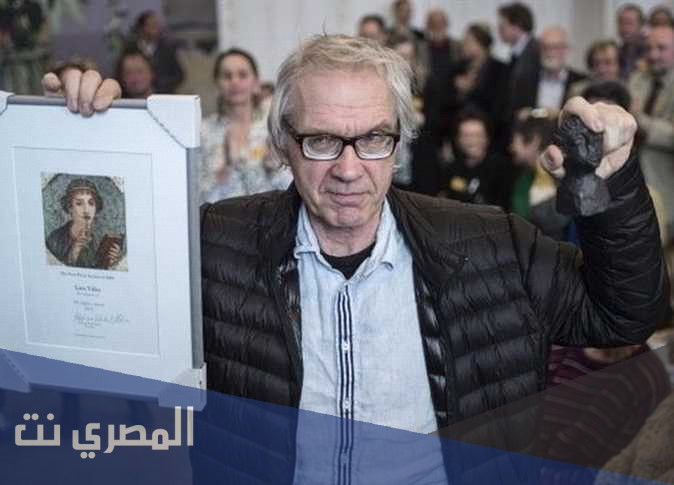 من هو لارس فلیکس ويكيبيديا