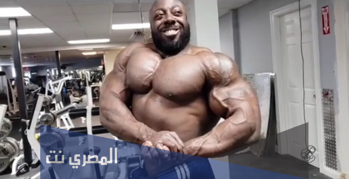 من هو لاعب كمال الاجسام جورج بيترسون