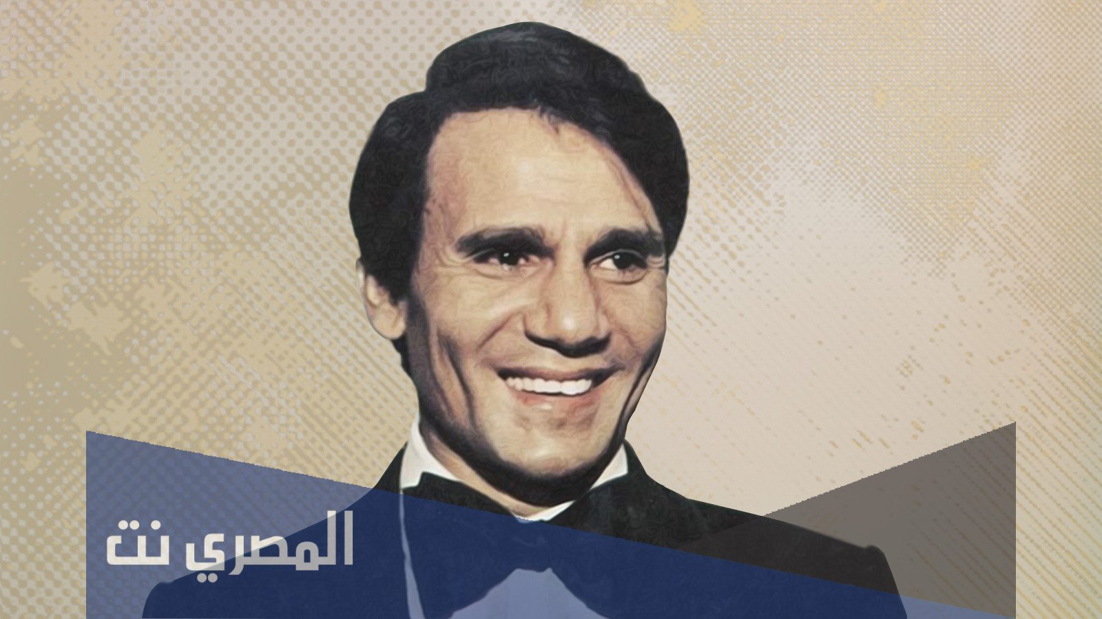 من هو مؤلف اغنية اسمر يا اسمراني