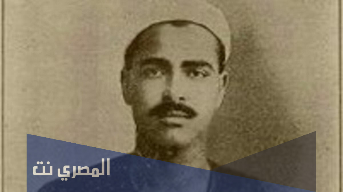 من هو مؤلف النشيد الوطني المصري