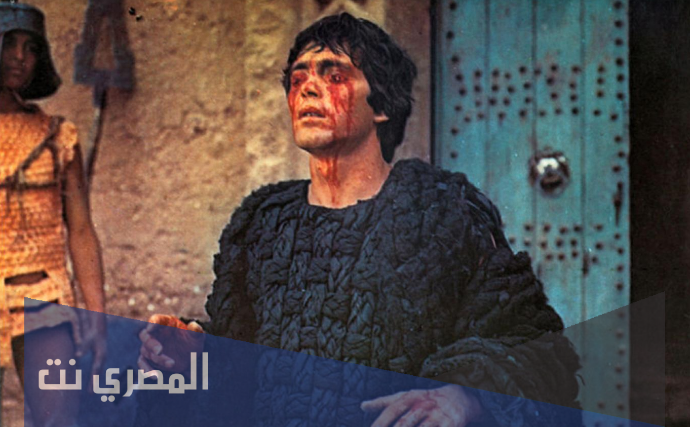 من هو مؤلف مسرحية أوديب ملكاً