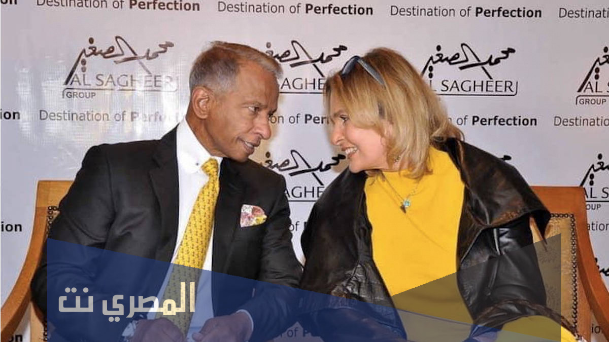 من هو محمد الصغير حما احمد السقا