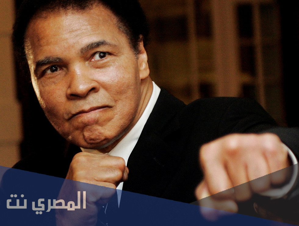 من هو محمد علي كلاي ويكيبيديا