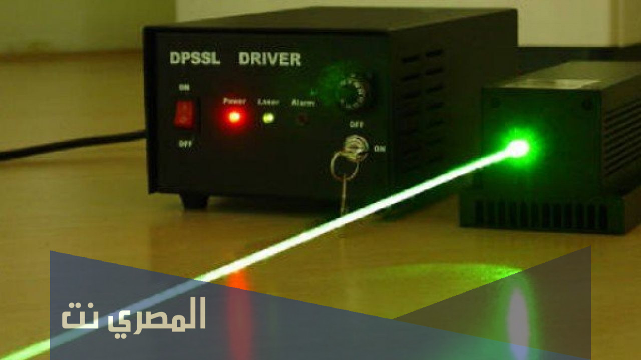 من هو مخترع أشعة الليزر