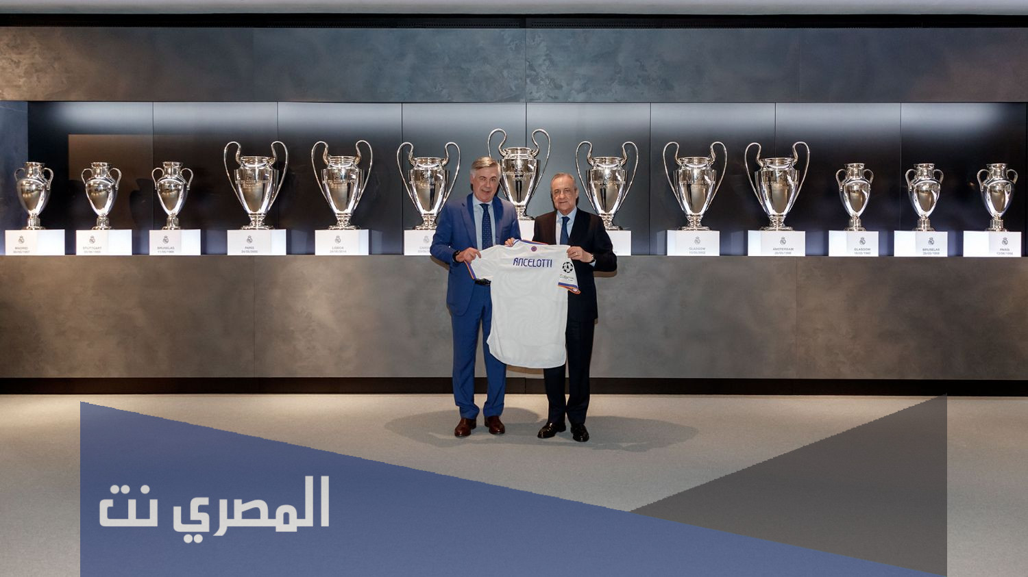 من هو مدرب ريال مدريد الحالي