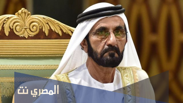 من هو نائب رئيس دولة الامارات