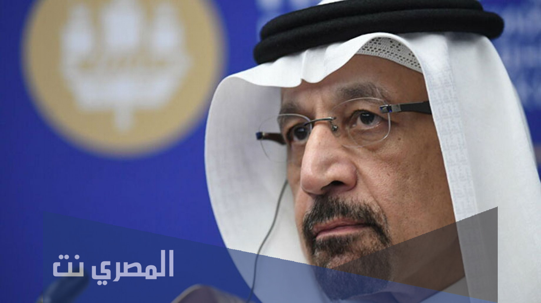 من هو وزير الاستثمار السعودي