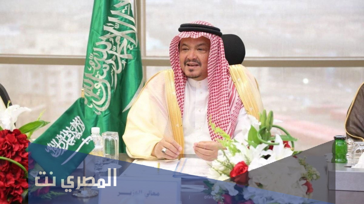 من هو وزير الحج والعمرة السعودي