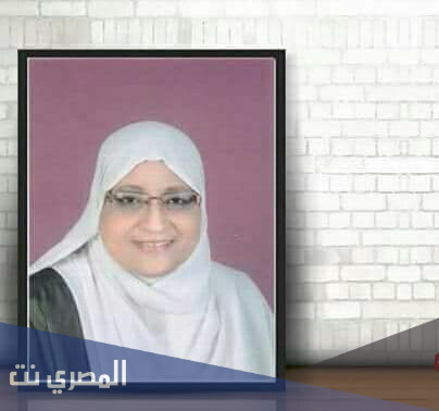 من هى ليلى عبد المنعم