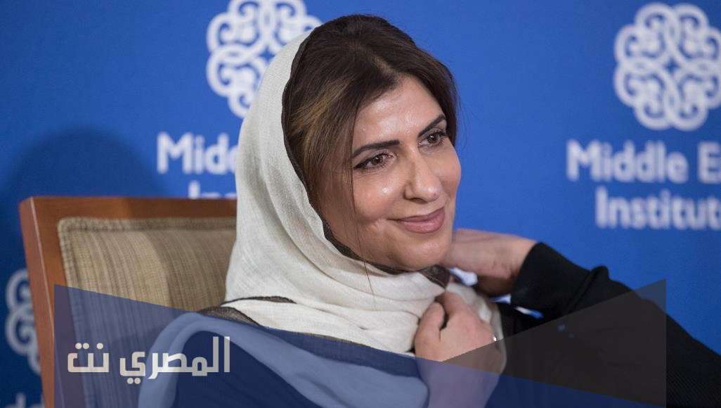 من هي الاميرة بسمه بنت سعود بن عبدالعزيز