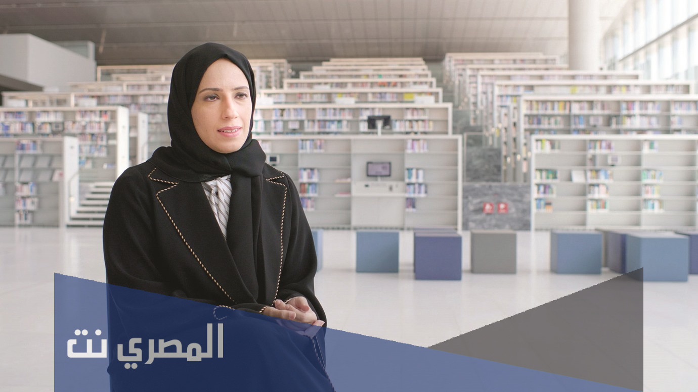 من هي بثينة النعيمي وزيرة التعليم