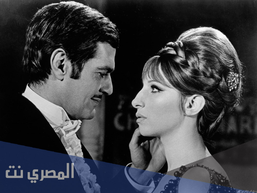 من هي بطلة فيلم فتاة مرحة