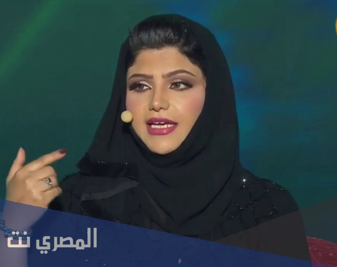 من هي تهاني التميمي