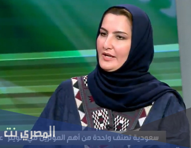 من هي خلود المانع ويكيبيديا