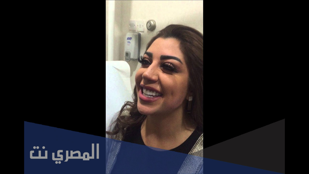 من هي ريم عارف ويكيبيديا